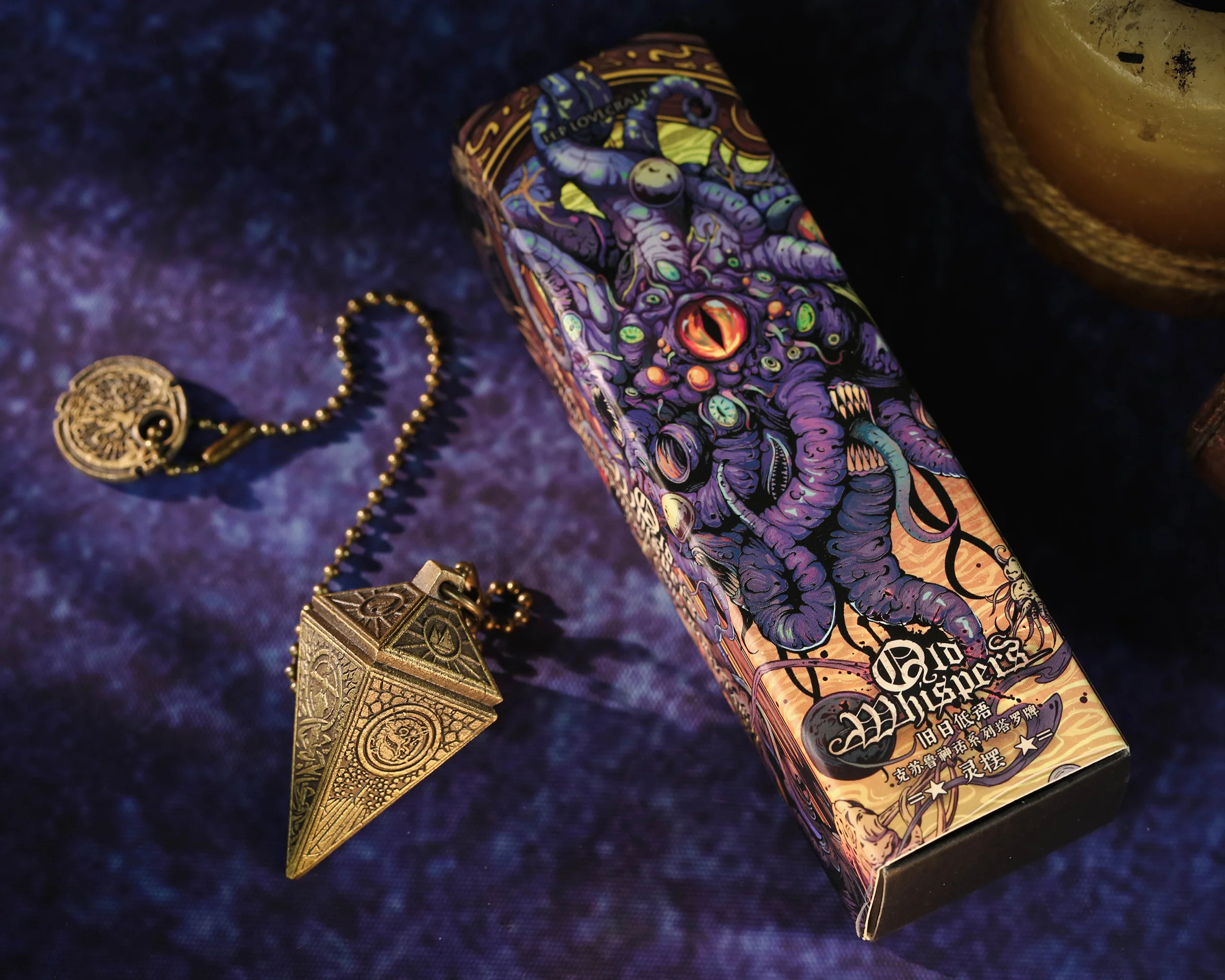 Product image 23