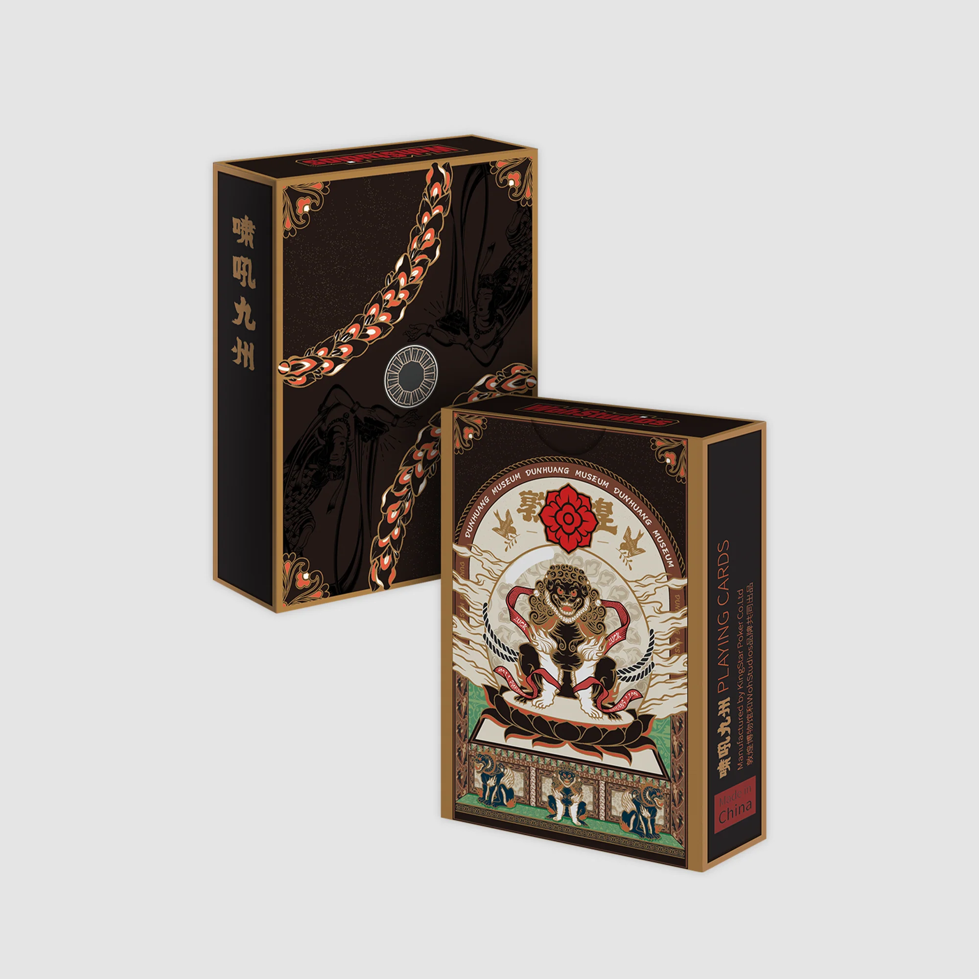 Product image 20