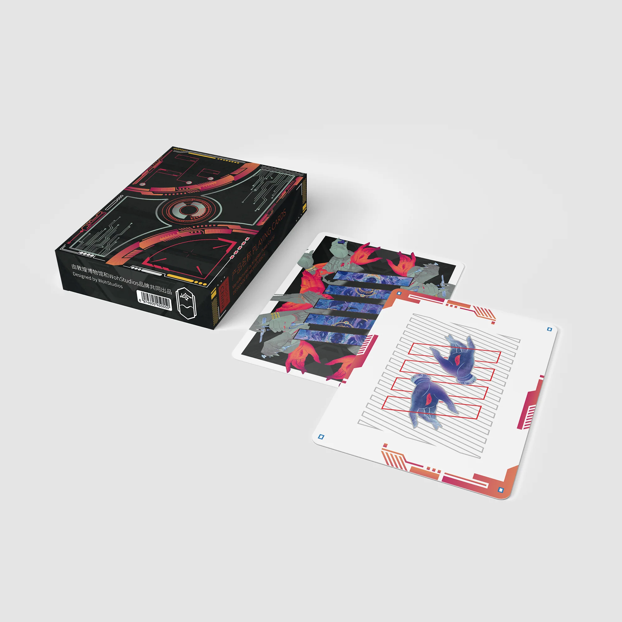 Product image 29