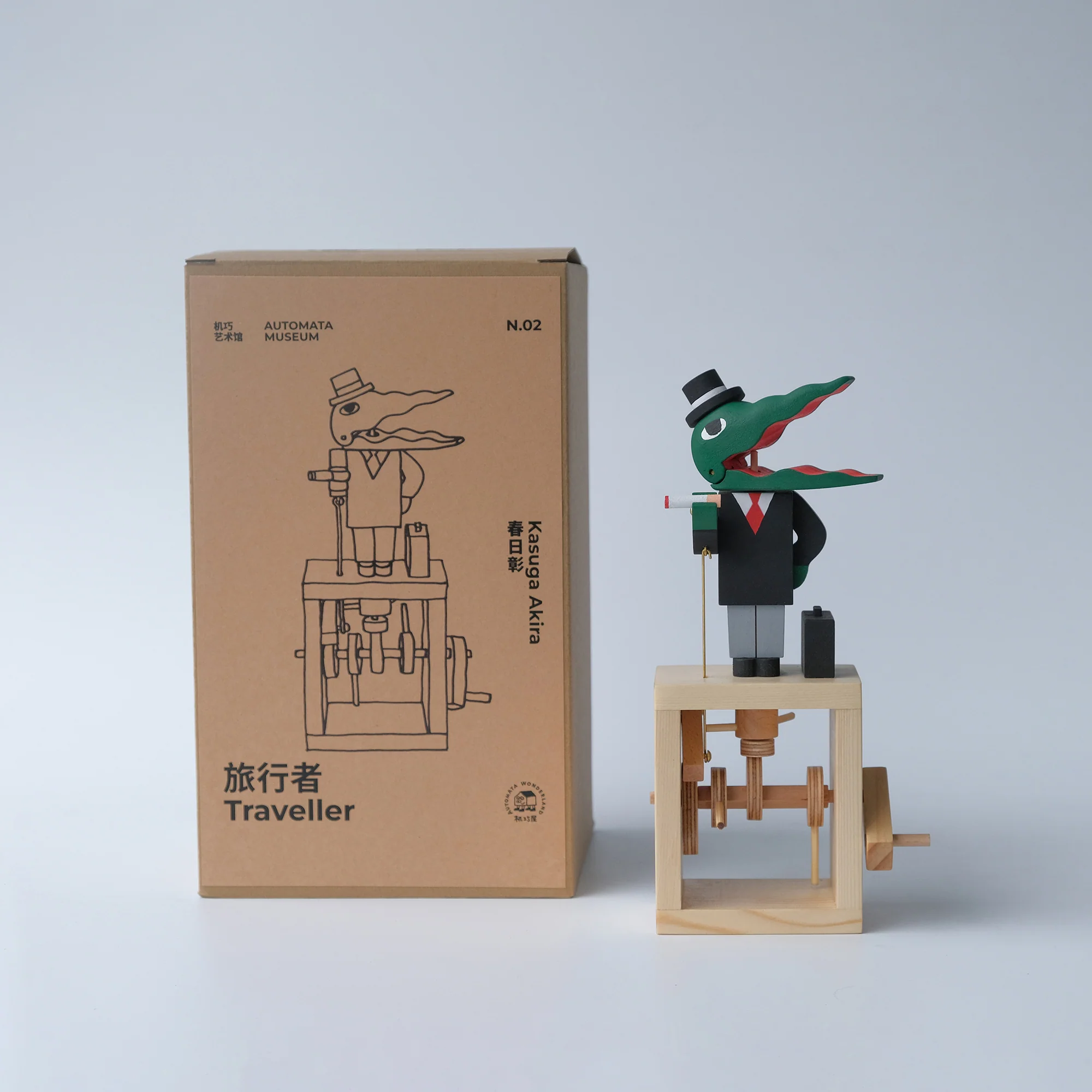 Product image 7